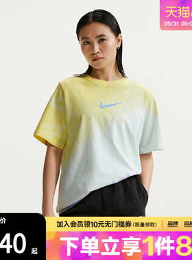 NIKE耐克女子AS W NSW TEE POOL运动休闲短袖T恤IR7557-714