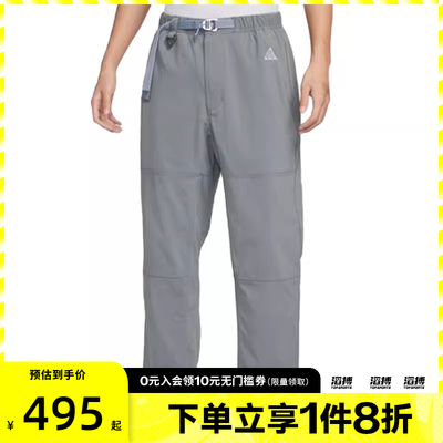 NIKE耐克男子运动休闲长裤IF0370-084