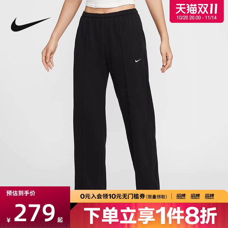 NIKE耐克女子裤子黑色宽松百搭户外跑步运动休闲长裤HF6459-010