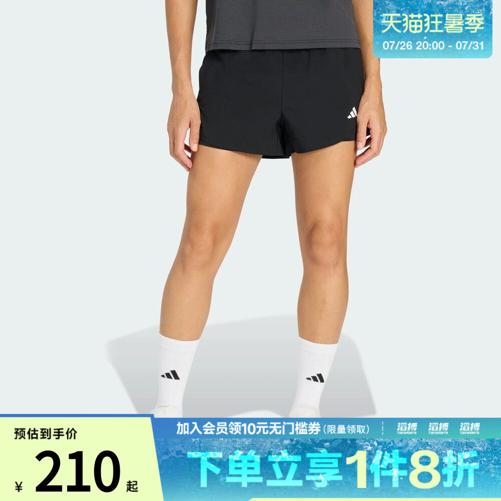 adidas阿迪达斯女子速干二合一梭织运动训练健身短裤KB1242