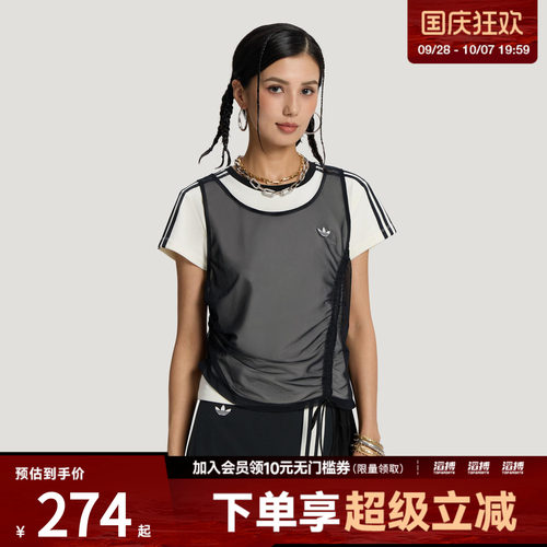 adidas阿迪达斯三叶草女子CALI TEE W运动休闲短袖T恤LF2341