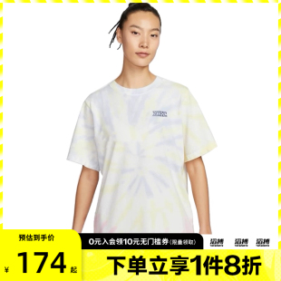 T恤IF0612 NIKE耐克女子運(yùn)動(dòng)休閑短袖 100