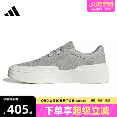 adidas阿迪达斯男女鞋LABCOURT LIGHT运动休闲鞋JQ9807