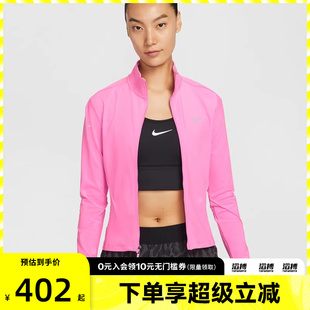 NIKE耐克女子运动健身夹克外套IB1999 675