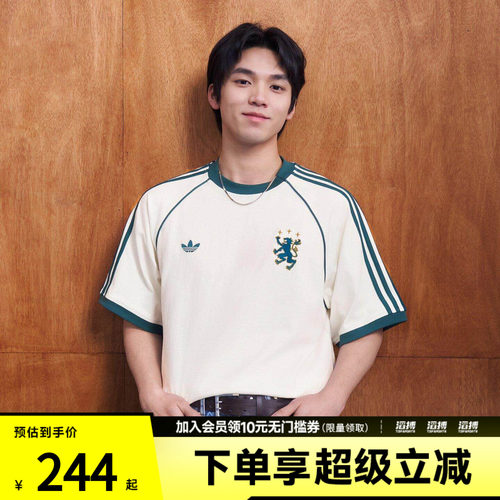 adidas阿迪达斯三叶草男子BLK TEE运动休闲短袖T恤KY2196