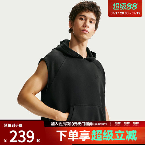 NIKE耐克男子AS M NK DF NAC FLC运动休闲无袖T恤IF2796-010