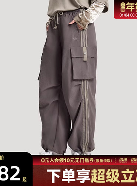 adidas阿迪达斯三叶草女子运动休闲长裤KV6897