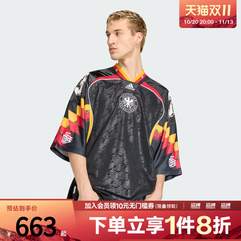 adidas阿迪达斯三叶草男子德国队休闲文化针织短袖V领球衣KD5980