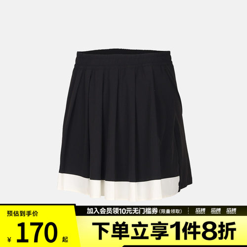 adidas阿迪达斯儿童JG WV SKORT运动休闲半身裙KG7842