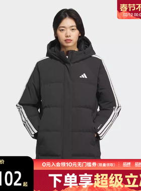 【滔搏运动】adidas阿迪达斯女子黑色百搭保暖休闲羽绒服KC2486