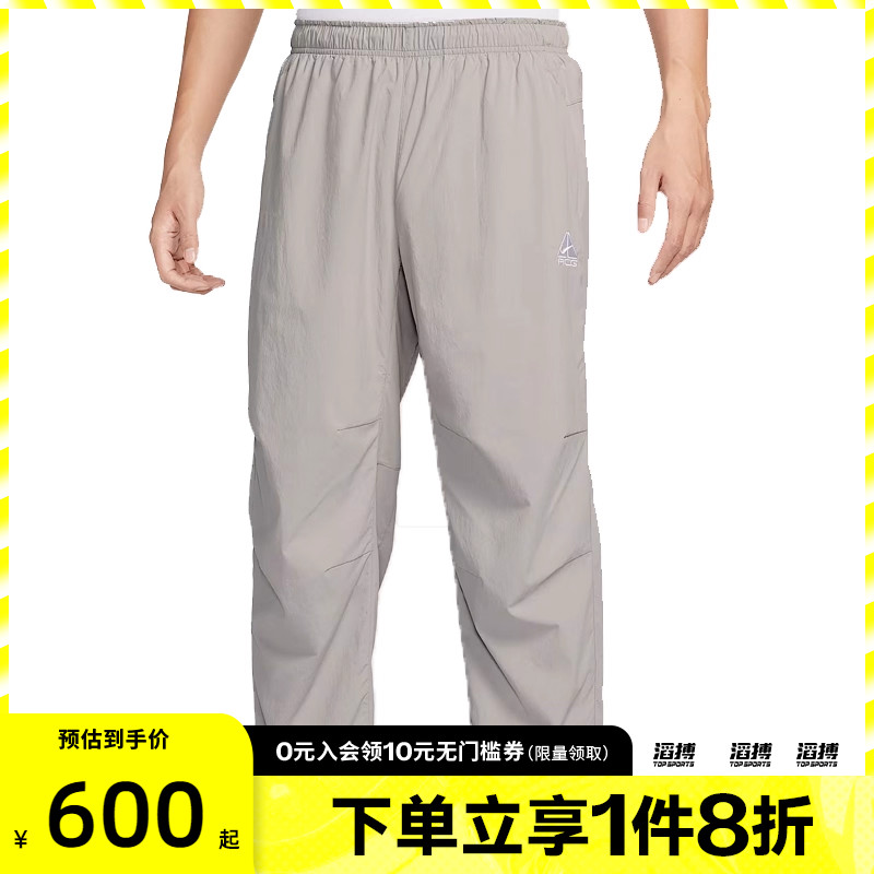 NIKE耐克男子AS M ACG BLACK IGUANA运动休闲长裤HJ2892-009