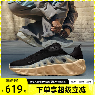 ROVER运动休闲鞋 NIKE耐克男鞋 NIKE AVA 003 DX4215