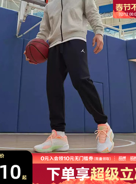 NIKE耐克男子J DF SPRT CSVR FLC PANT运动休闲长裤FV8609-010