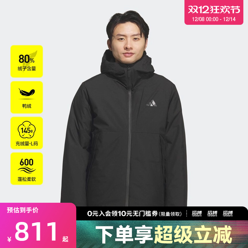 adidas阿迪达斯男子TECH DOWN JKT运动休闲羽绒服KQ5505