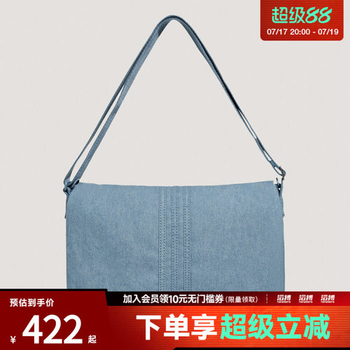 adidas阿迪达斯三叶草男女牛仔单肩运动邮差包LD6378
