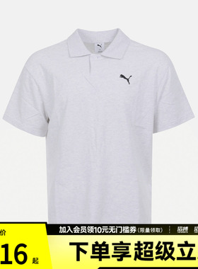 puma彪马男子ESS运动休闲短袖T恤63971805