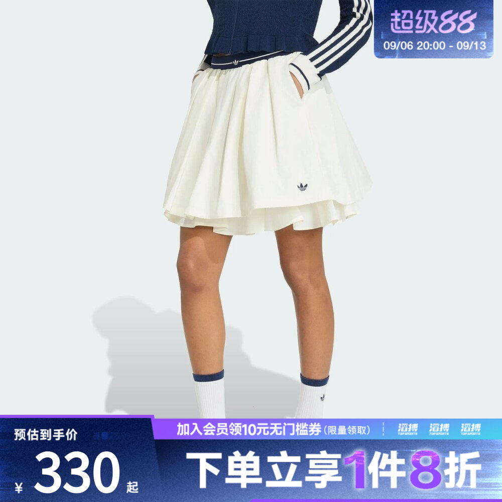 adidas阿迪达斯三叶草女子学院风休闲运动百褶短裙含内衬KX6886