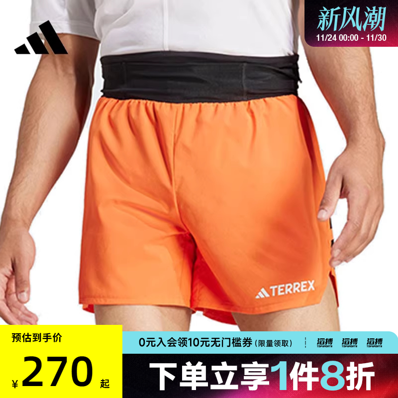 阿迪达斯男子休闲短裤JF1229