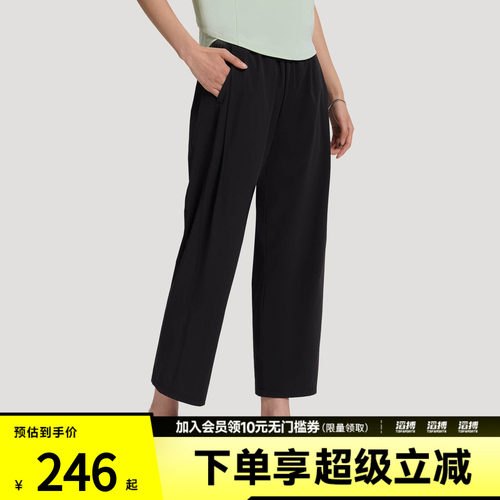 adidas阿迪达斯女子通勤休闲宽松微喇运动长裤KZ1574