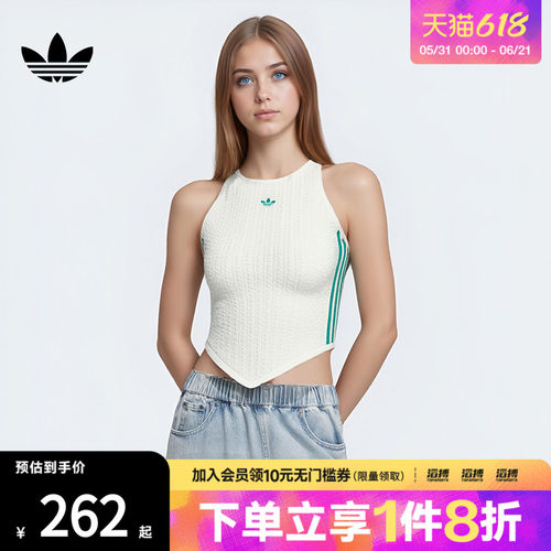 adidas阿迪达斯三叶草女子NEW CN TANK运动休闲背心KC5850