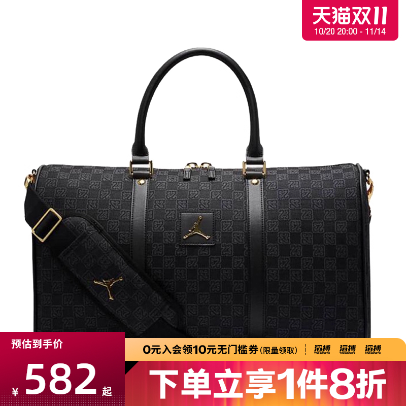 NIKE耐克儿童行李包运动休闲拎包挽包JD2313002GS-002-023