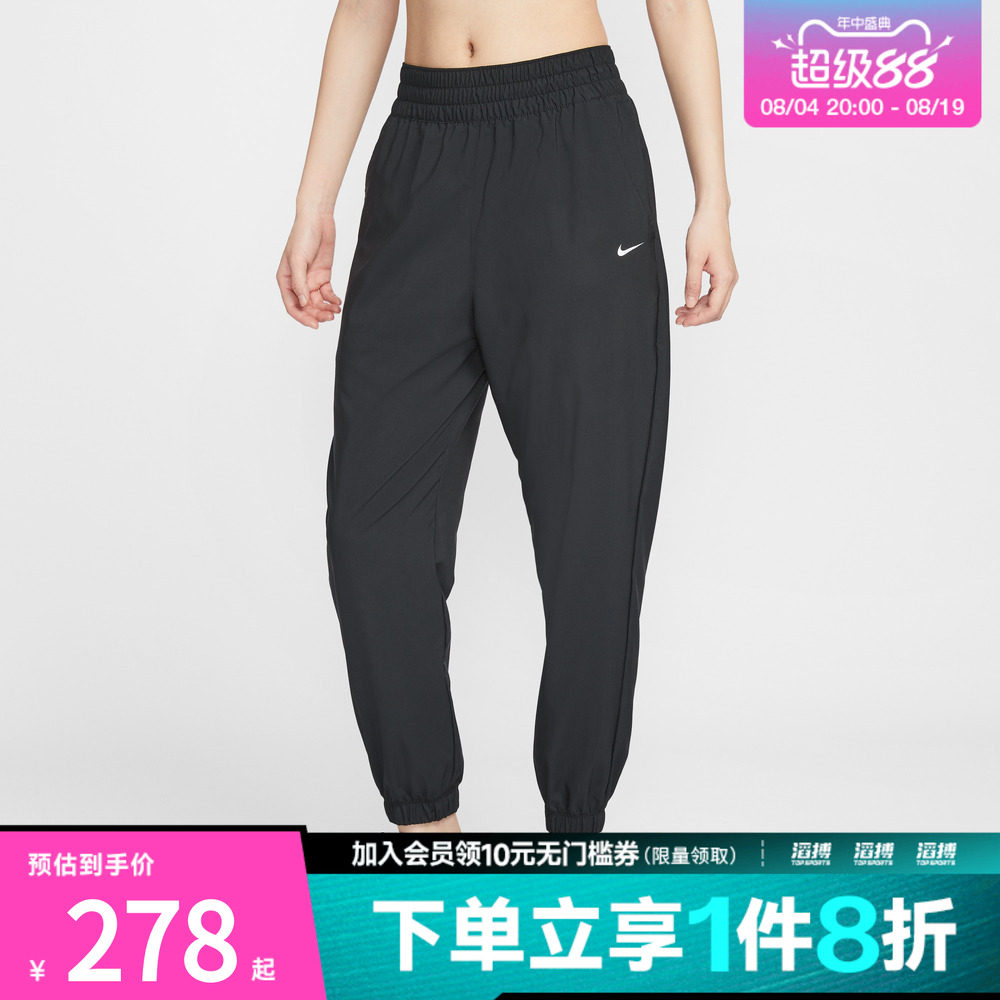 NIKE耐克女子ER运动休闲长裤HJ1051-013