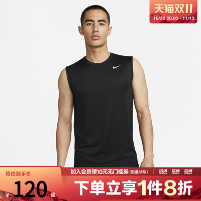 耐克男子休闲背心DX0992-010