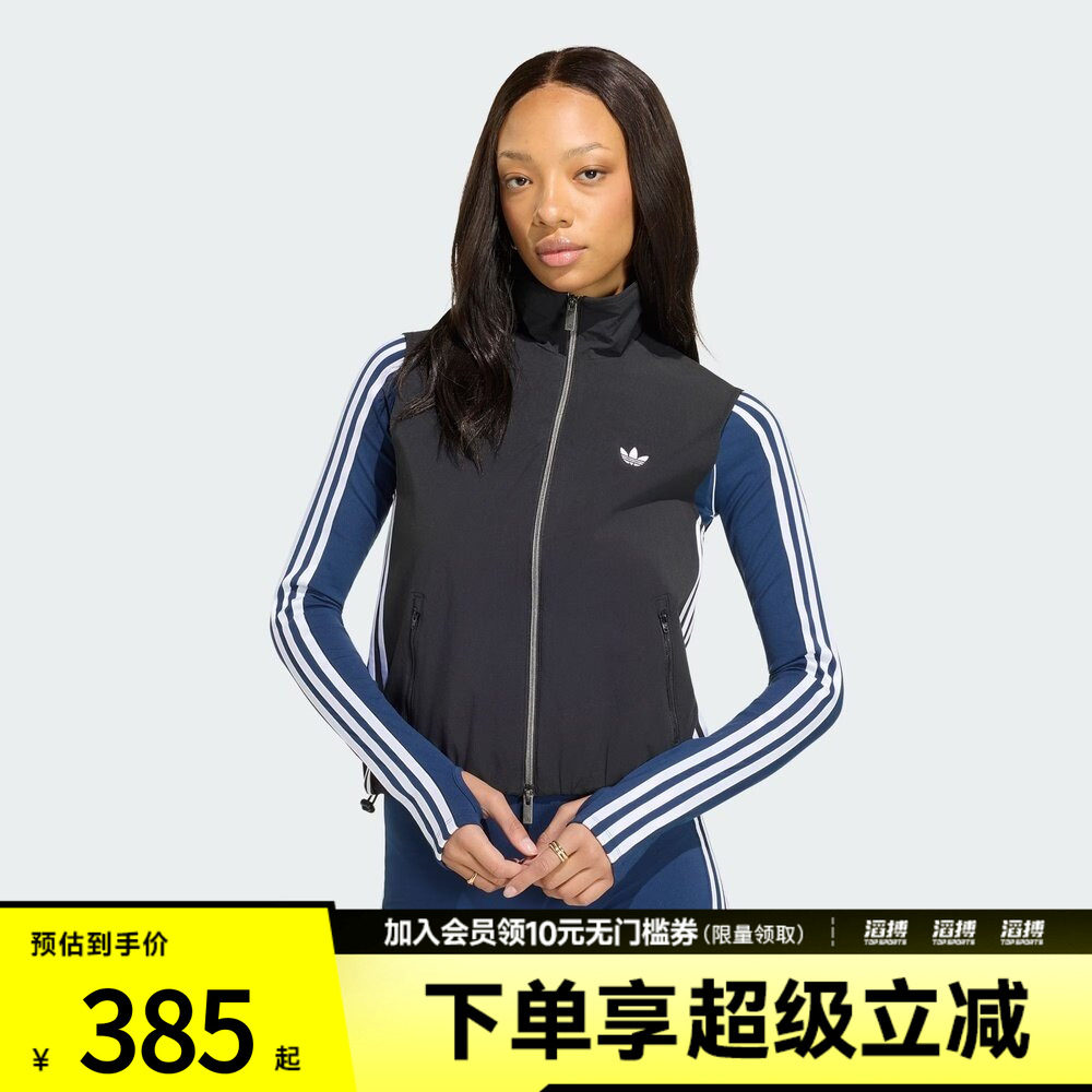 adidas阿迪达斯三叶草女子SLEEVELESS TT运动休闲单马甲KY5182