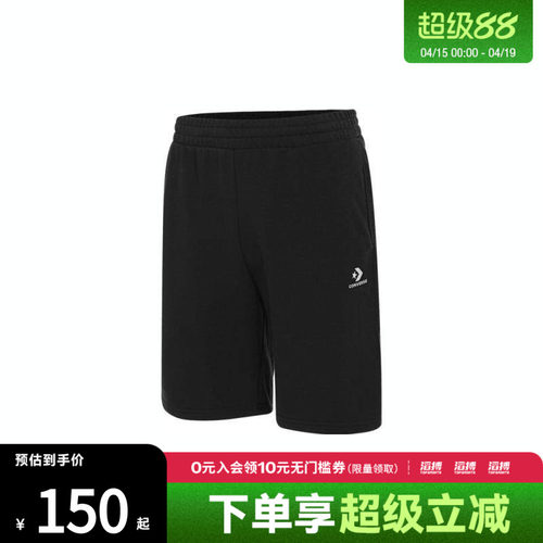 converse匡威男子运动休闲短裤10023875-A01