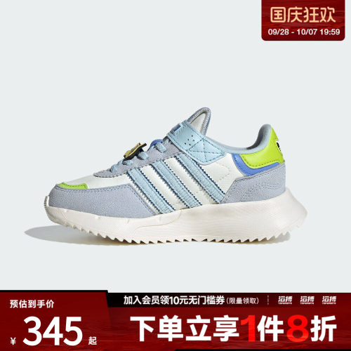 adidas阿迪达斯三叶草男小童RETROPY F2魔术贴运动鞋休闲鞋JS2472