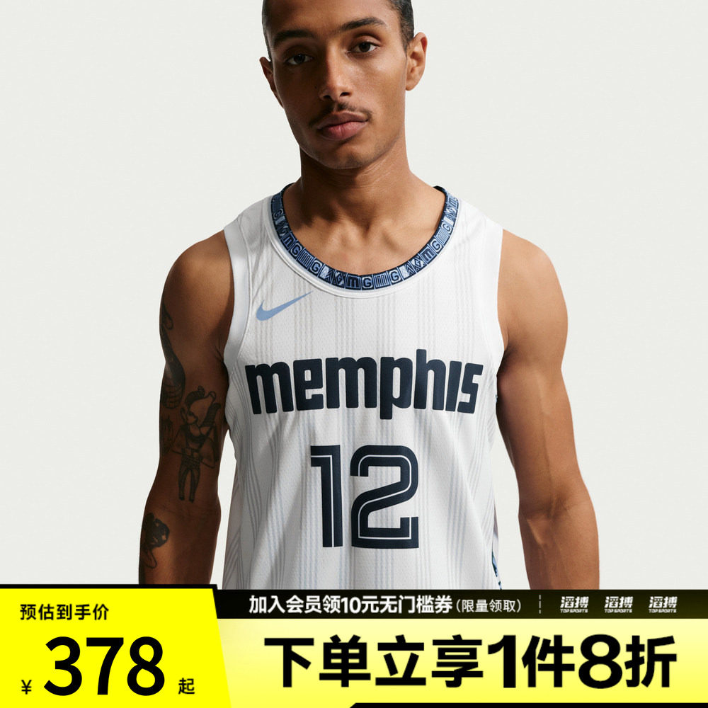 NIKE耐克男子运动休闲无袖T恤HM5986-104