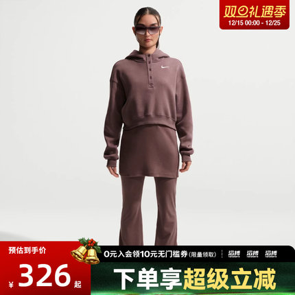 NIKE耐克女子运动休闲套头衫卫衣IF0259-502