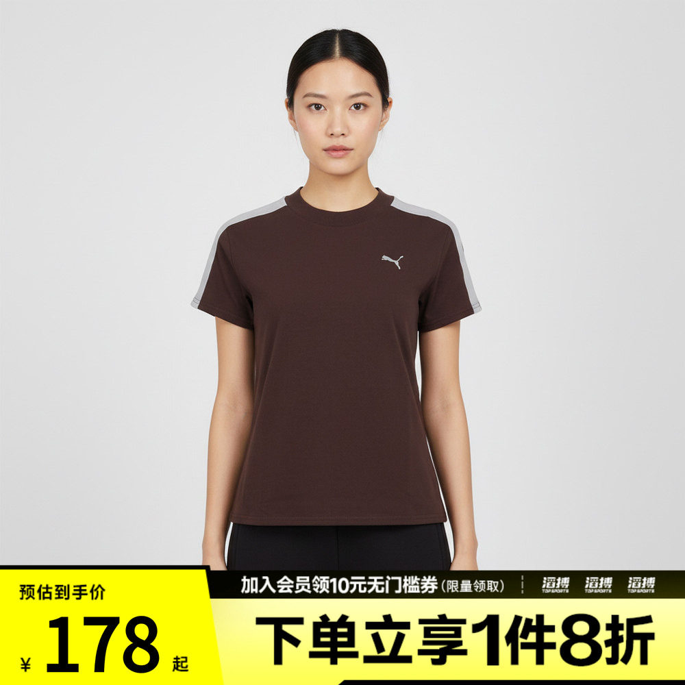 puma彪马女子T7 LACE PANEL SS TEE W运动休闲短袖T恤63846213