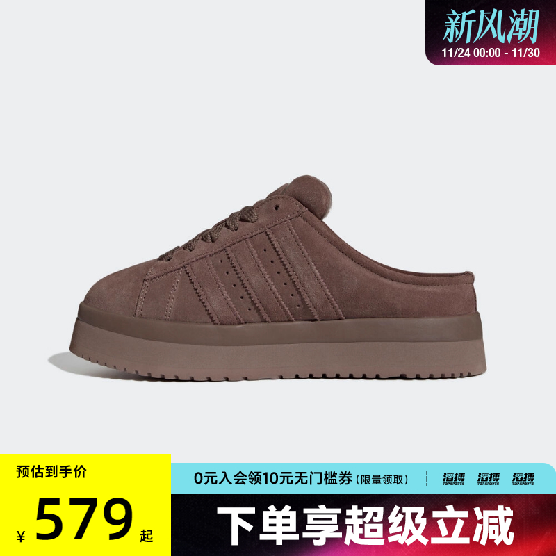 adidas阿迪达斯三叶草男女鞋WORI-CLASSIC运动休闲鞋JR3731