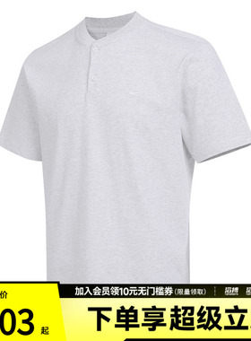 NIKE耐克男子AS M NK CLUB SS运动休闲短袖T恤HQ5975-051