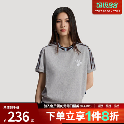 adidas阿迪达斯三叶草女子迪士尼联名款运动短袖T恤KY8316