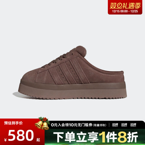 adidas阿迪达斯三叶草男女鞋WORI-CLASSIC运动休闲鞋JR3731