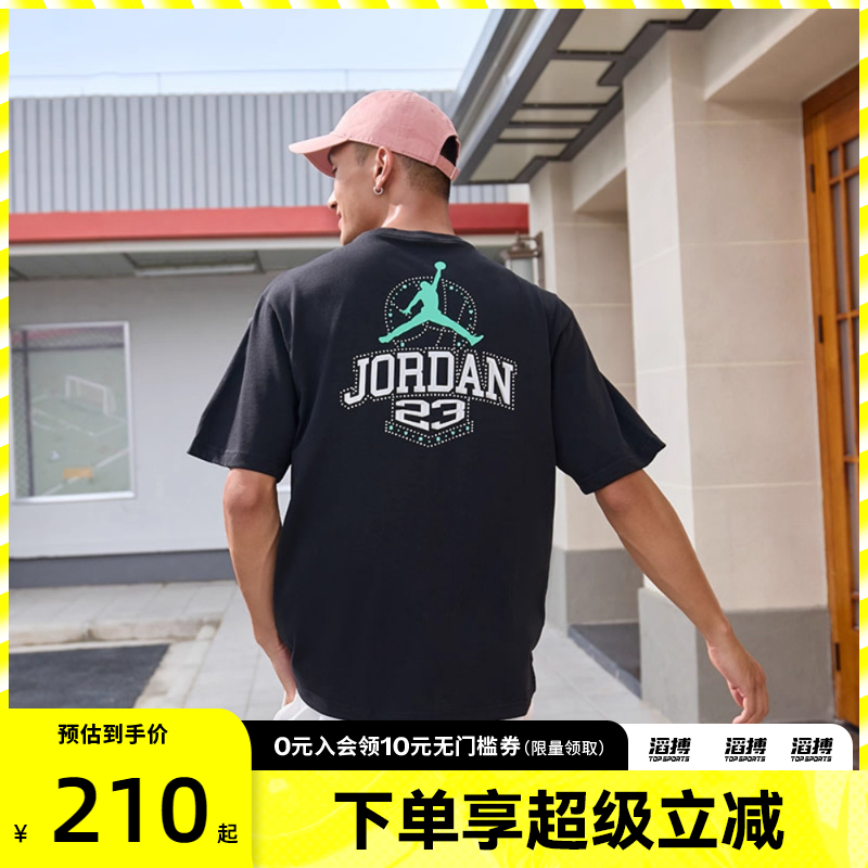 NIKE耐克男子AS M J CLSSCDLX85SS运动休闲短袖T恤IM3354-010