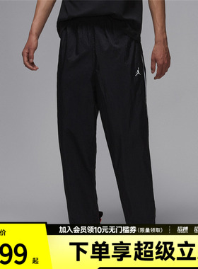 NIKE耐克男子AS M J SPRT CLSSC PANT运动休闲长裤IB2244-010