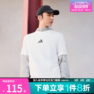 滔搏adidas阿迪达斯男子M SL SJ T运动休闲短袖T恤JF1092