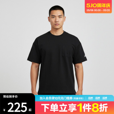 adidas阿迪达斯男子POCKET TEE运动休闲短袖T恤JM2028