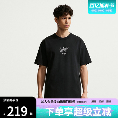 NIKE耐克男子AS M NSW GFX SS TEE运动休闲短袖T恤IV2641-010