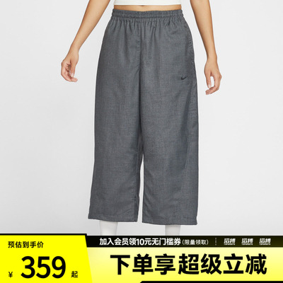 NIKE耐克马年限定新年款女子Oversize梭织运动休闲长裤IF5454-010