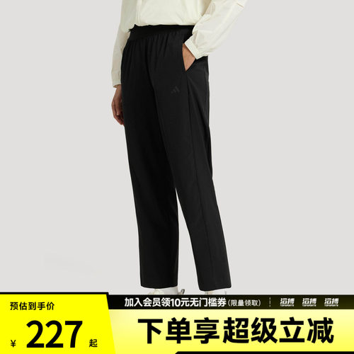 adidas阿迪达斯女子速干梭织运动休闲九分裤KS2893