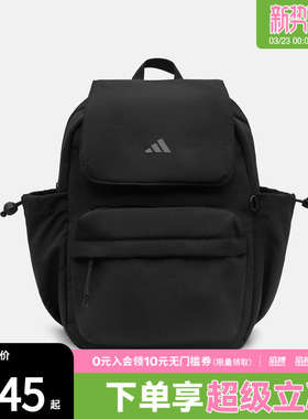 adidas阿迪达斯女子W UBSP BP M运动休闲双肩包IA6126