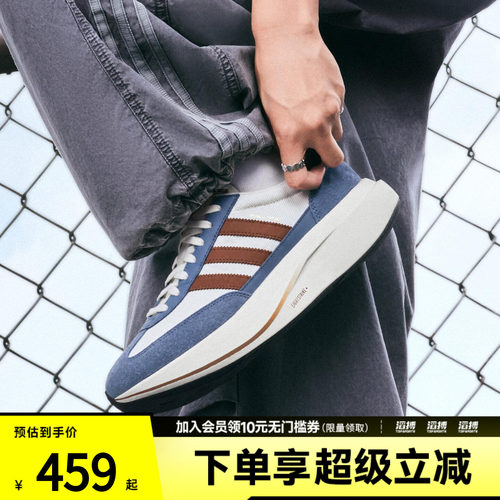 adidas阿迪达斯三叶草男女SL 72 PRO「T头鞋」跑步风运动鞋HQ7595