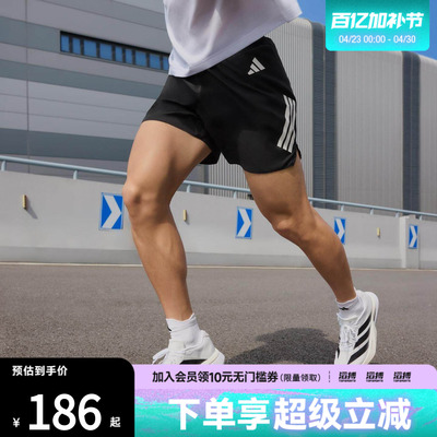 adidas阿迪达斯男子ADI365跑步运动休闲健身训练短裤JZ7709