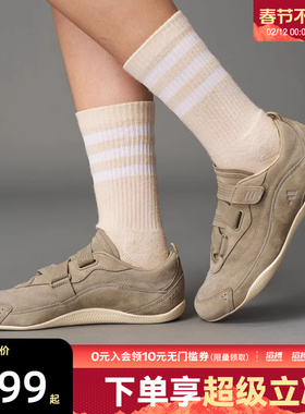 adidas阿迪达斯女鞋URBAN REVERIE运动休闲鞋JS2444