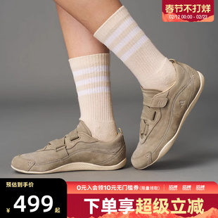 adidas阿迪达斯女鞋URBAN REVERIE运动休闲鞋JS2444