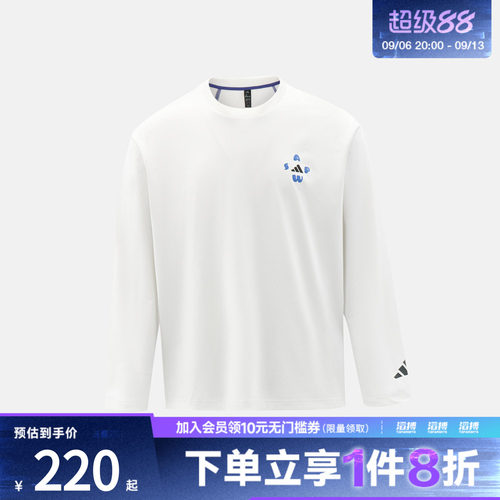 adidas阿迪达斯男子FAV GFX LS TEE运动休闲长袖T恤LD7445